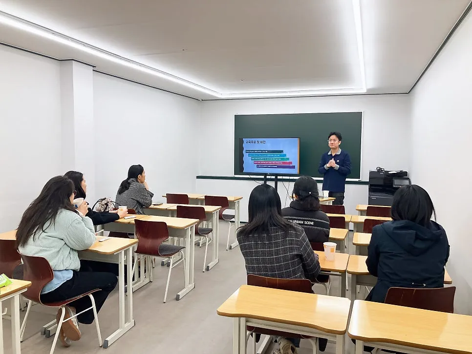 포항영어 포항입시영어 영어학원 중고등영어 다니엘영어학원 입학설명회 성공적으로 했습니다 :)
