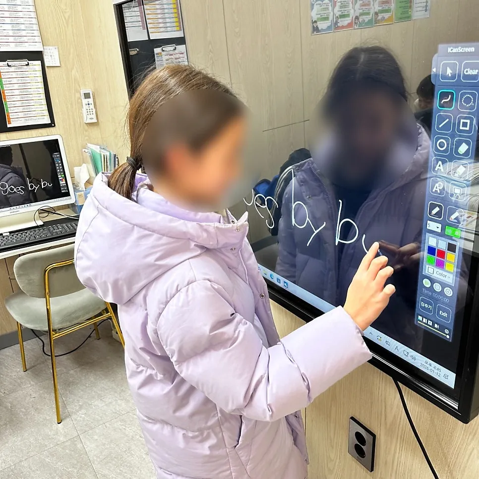 포항 이동 초등 영어,중 고등 결과까지 직접 지켜본 원장의 이야기