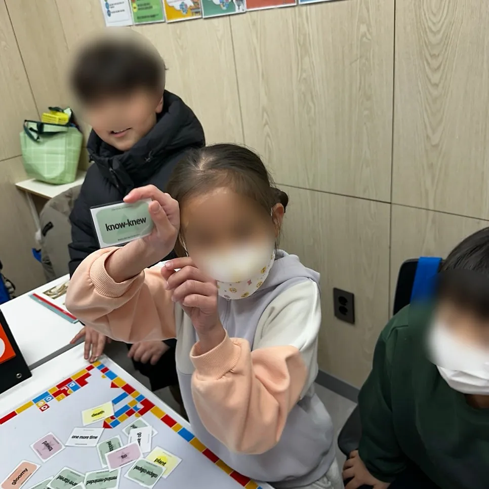 포항 이동 초등 영어,중 고등 결과까지 직접 지켜본 원장의 이야기